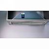 Вытяжка встроенная BoxPro 70 Silent Inox Fabiano, цена - фото №6 - small