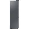 ХОЛОДИЛЬНИК RB38C676ES9/UA SAMSUNG, фото - фото №5 - small
