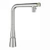Змішувач Scala, супер сталь Grohe (31888DC0), купити - фото №2 - small