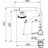 Смеситель Accent Smart Control, матовый графит Grohe (30444AL0), купить - фото №2 - small