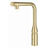 Смеситель Accent Smart Control, матовый прохладный восход солнца Grohe (30444GN0), в Украине - фото №4 - small