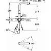 Змішувач Accent Smart Control, хром Grohe (30444000), в Україні - фото №4 - small