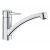 Змішувач BauClassic, хром Grohe (30575000) - small