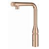 Смеситель Essence Smart Control, матовый теплый закат Grohe (31615DL0), недорого - фото №3 - small
