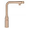 Смеситель Essence Smart Control, матовый теплый закат Grohe (31615DL0), в Украине - фото №4 - small