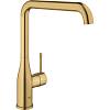 Змішувач Essence, матовий прохолодний схід сонця Grohe (30269GN0) - small