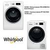 Комплект техники Whirpool (Стиральная машина FFB 11469 BCV UA + сушильная машина FFT M22 9X2B UA) - small