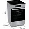 Плита электрическая индукционная GEIT5C60SG Gorenje, от производителя - фото №9 - small