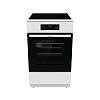 Плита электрическая индукционная MEKIS510W Gorenje - small