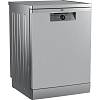 Посудомоечная машина BDFN26522XQ нерж Beko (60см), купить - фото №2 - small