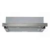 Вытяжка телескопическая нерж. SlimLine 60 Inox Fabiano - small