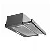 Вытяжка телескопическая нерж. SlimLine 60 Inox Fabiano, в Украине - фото №4 - small