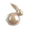 Фигура декоративная MADIORANO 427955 - small