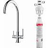 Змішувач Lina Clear Water з фільтром хром Franke (160.0702.660) - small