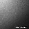 ДСП Kronospan 5515 BS Мармара блакитна 2800x2070x18 мм, купити - фото №2 - small