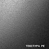 ДСП Kronospan 0515 PE Песочный 2800х2070х10 мм, купить - фото №2 - small
