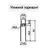 Профіль горизонтальний нижній сірий / 5,0, купити - фото №2 - small