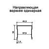 Профиль направляющая одинарная верхняя  анодир.браш графит / 5,0 м, купить - фото №2 - small