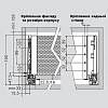 Комплект для шухляди Muller Box Profi line L=300 Н=178 білий, ціна - фото №6 - small