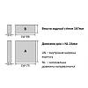 Комплект Muller Box profi line L=270 Н=178 антрацит, заказать онлайн - фото №8 - small