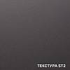 ДСП Egger W 908 ST2 Білий базовий 2800х2070х16 мм, купити - фото №2 - small