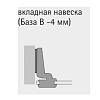 Петля Intermat 9904 95 ° внутрішня (72968) Hettich, в Україні - фото №4 - small