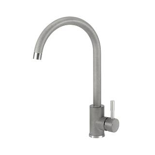 Змішувач сірий металік SKF 850 Fabiano