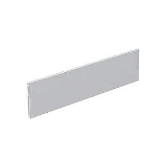 Профіль OrgaStore 810 / 820 / 830,  срібло,  L=2000мм Atira (9194868) Hettich