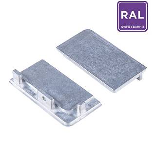 Комплект закритих заглушок Ferro Fiori для профілів GOLA з LED type L,  колір Ral