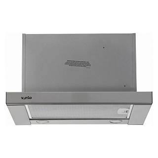 Телескопічна витяжка GARDA 50 INOX (1100) SMD LED VENTOLUX