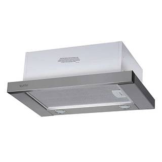 Телескопічна витяжка GARDA 50 INOX (750) SMD LED VENTOLUX