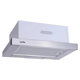 Телескопічна витяжка GARDA 45 INOX (700) SLIM VENTOLUX