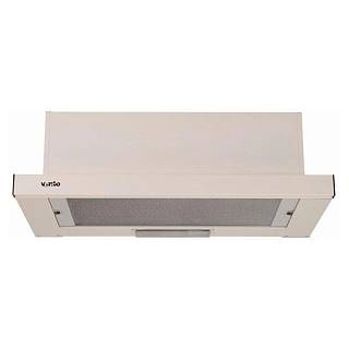 Телескопічна витяжка GARDA 60 CREMA (700) SLIM VENTOLUX