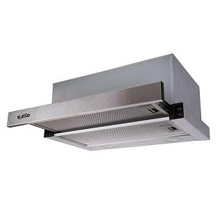 Телескопічна витяжка GARDA 50 INOX (700) LED VENTOLUX
