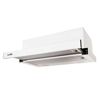 Телескопическая вытяжка GARDA 60 WH (700) LED VENTOLUX