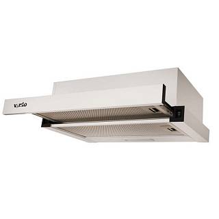 Телескопическая вытяжка GARDA 50 WH (500) LED VENTOLUX