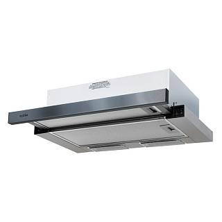 Телескопическая вытяжка GARDA 50 INOX (450) VENTOLUX
