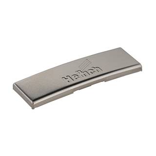 Заглушка Sensys с логотипом "Hettich",  9082774,  Hettich